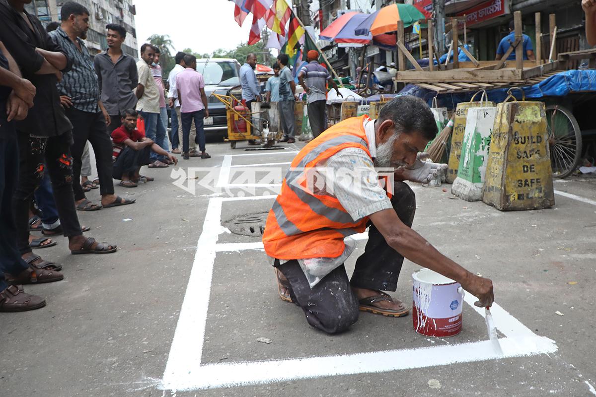 কাকরাইল